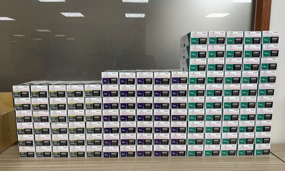 猛健樂 Mounjaro | 美國禮來雙效腸泌素 (5mg/7.5mg/10mg/12.5mg/15mg) | 日本處方現貨代購