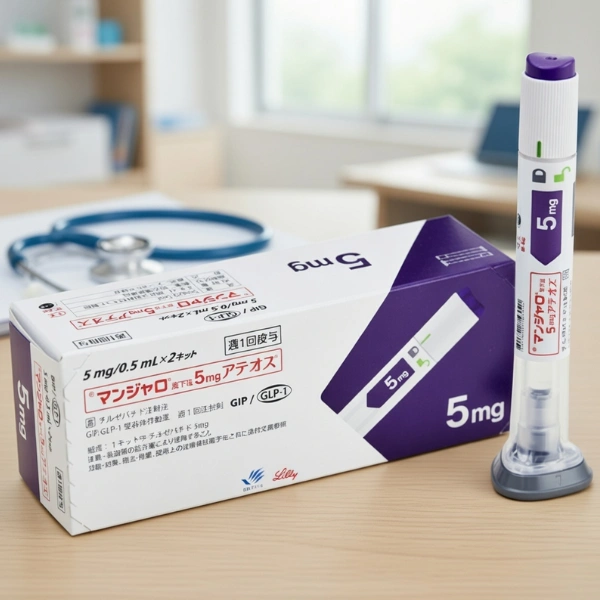 日本猛健樂單次週拋式Ateos自動注射筆每次打完即丟